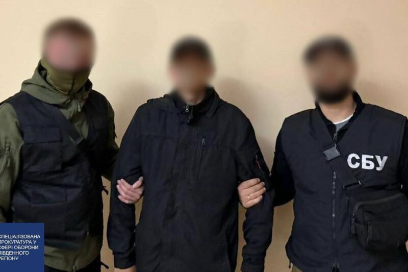 Нацгвардійця засудили до 15 років до держзраду