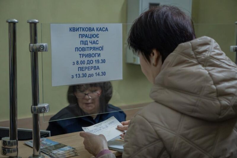 Онлайн-сервіси з продажу квитків стабілізовано – Укрзалізниця