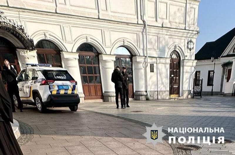 Поліція прокоментувала чутки про захоплення Києво-Печерської лаври