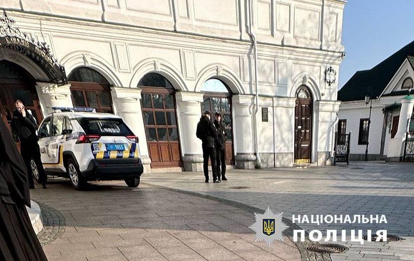 Новини Києва - Поліція прокоментувала чутки про захоплення Києво-Печерської лаври