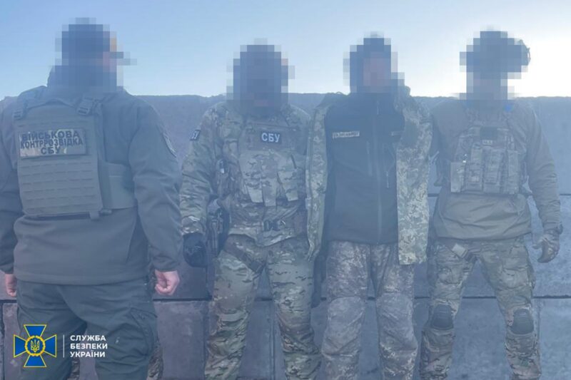 СБУ зловила “крота”, який допомагав РФ наступати на Курщині