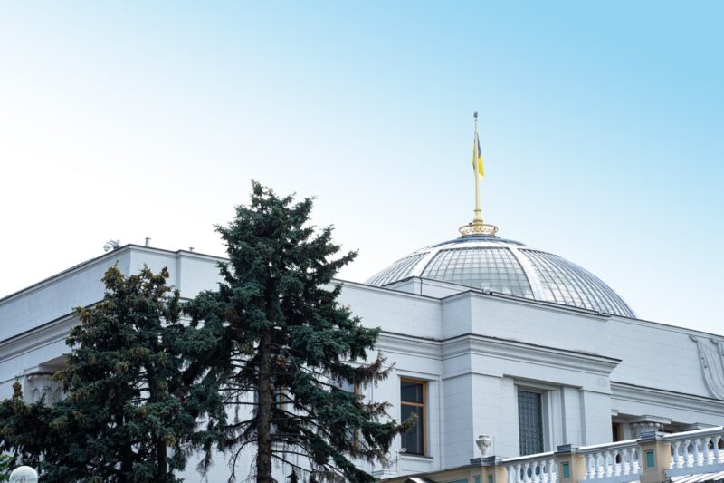 У Раді заблокували трибуну: засідання закрили
