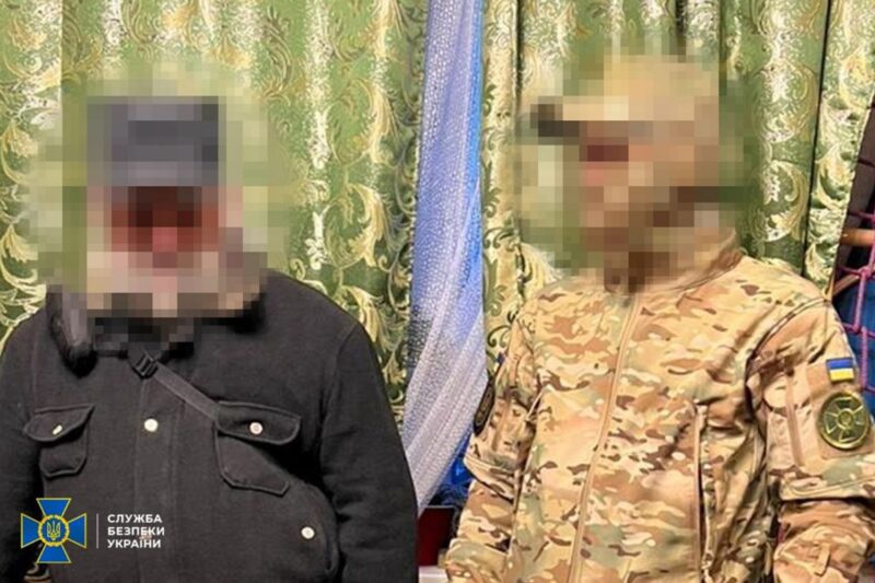 Затримано агентів РФ, які коригували удари по Києву