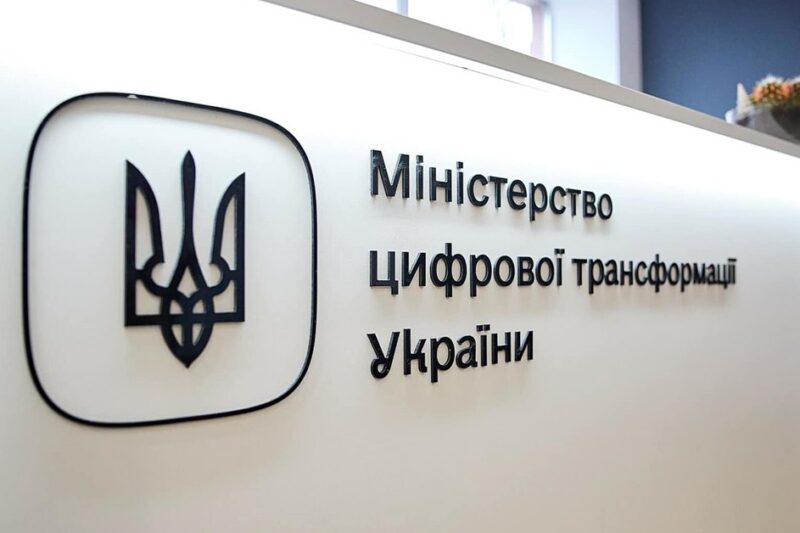Займатиметься роботами й дронами: Мінцифрі нададуть статус оборонного