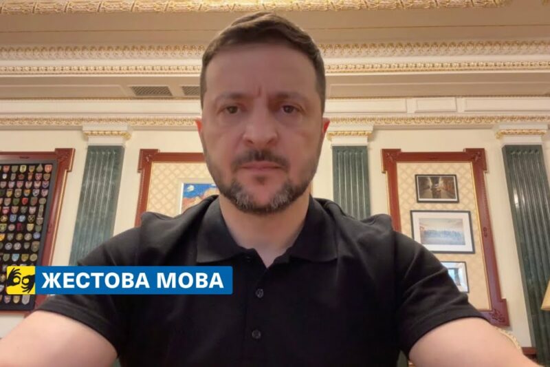 [жестова мова] Уже 34 дні зберігається відверта російська відмова від припинення вогню