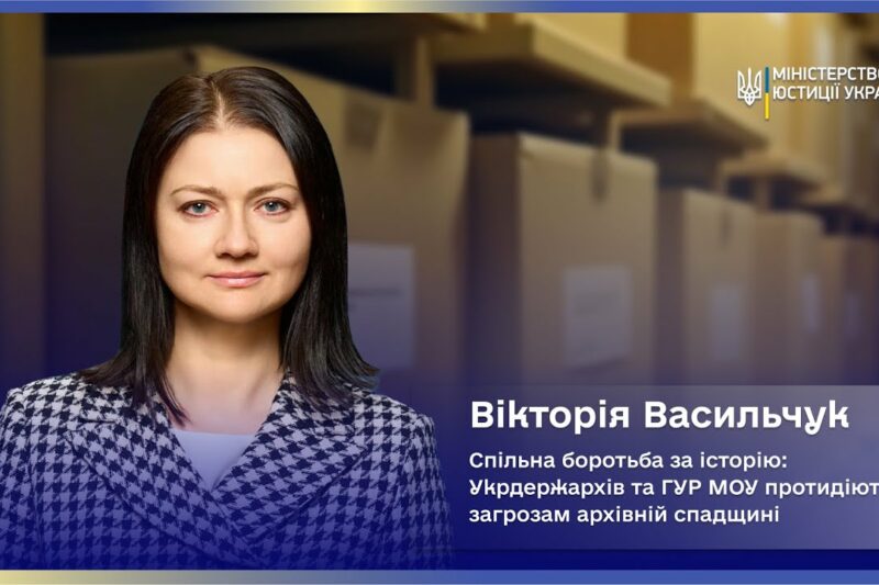Росія краде не лише території, а й памʼять.