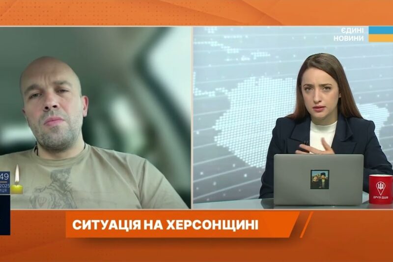 Херсонщина під вогнем: евакуація, руйнування та відключення світла | Олександр Толоконніков