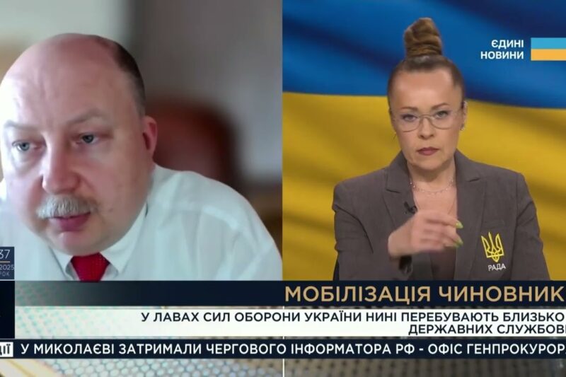 Мобілізація чиновників: 8% держслужбовців служать у ЗСУ | Олег Немчінов