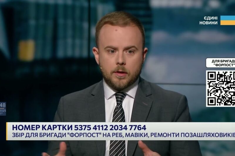 124 бойових зіткнення: Збір для бригади “Форпост” на РЕБ, дрони та ремонт техніки