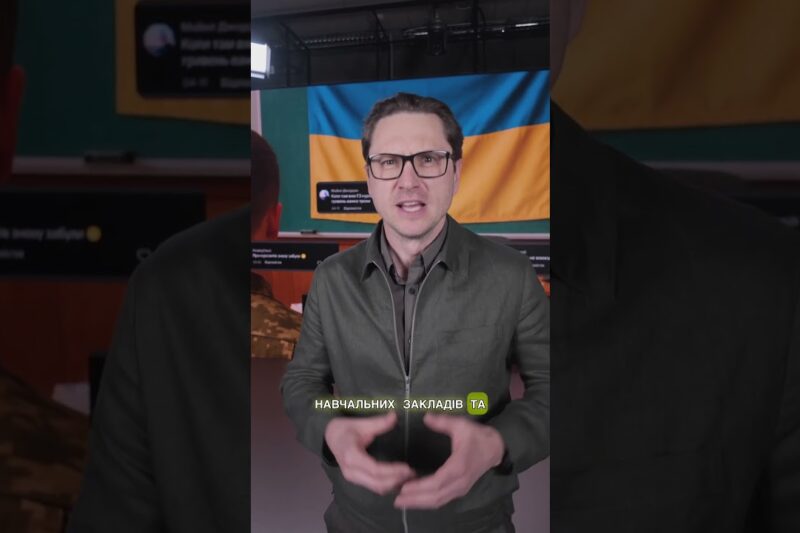 Грошове забезпечення