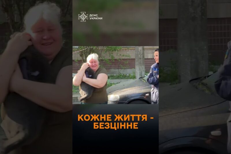 Понад 20 годин ці два налякані вухані чекали на порятунок під завалами!