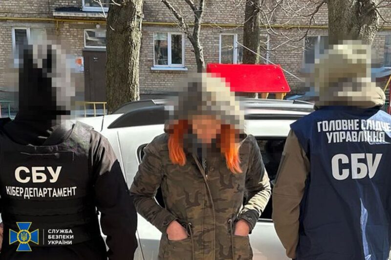 Агентка ФСБ намагалась встановити камери для коригування ударів на Київщині