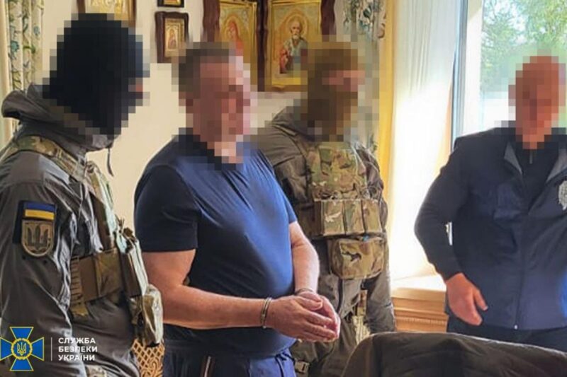 Браковані міни: затримано керівників заводу ОПК