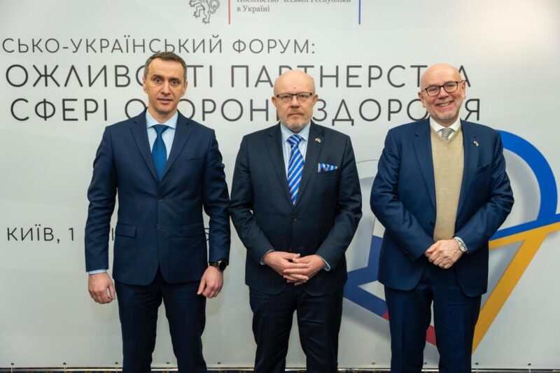Чехія надасть €100 млн на модернізацію лікарень в Україні