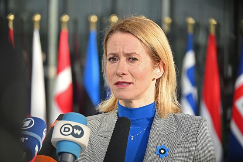 Каллас: 17-й пакет санкцій проти Росії розглянуть у травні