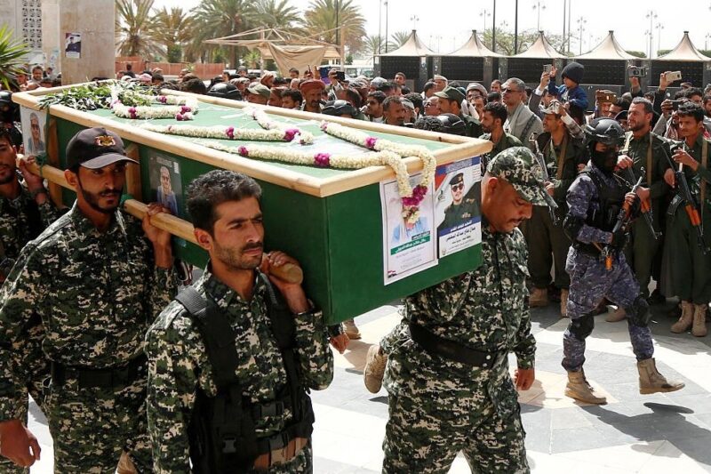 Хусити заявили десятки жертв після ударів США