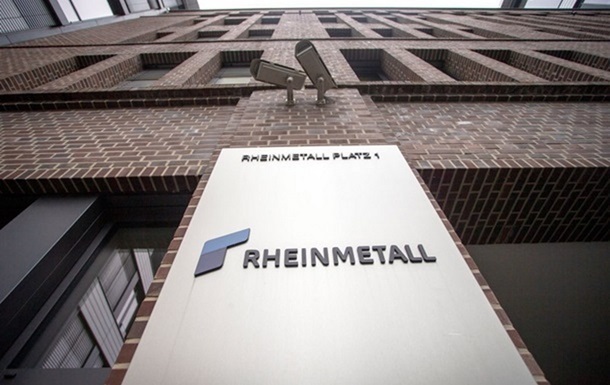 Компанії Lockheed Martin і Rheinmetall вироблятимуть ракети та боєприпаси