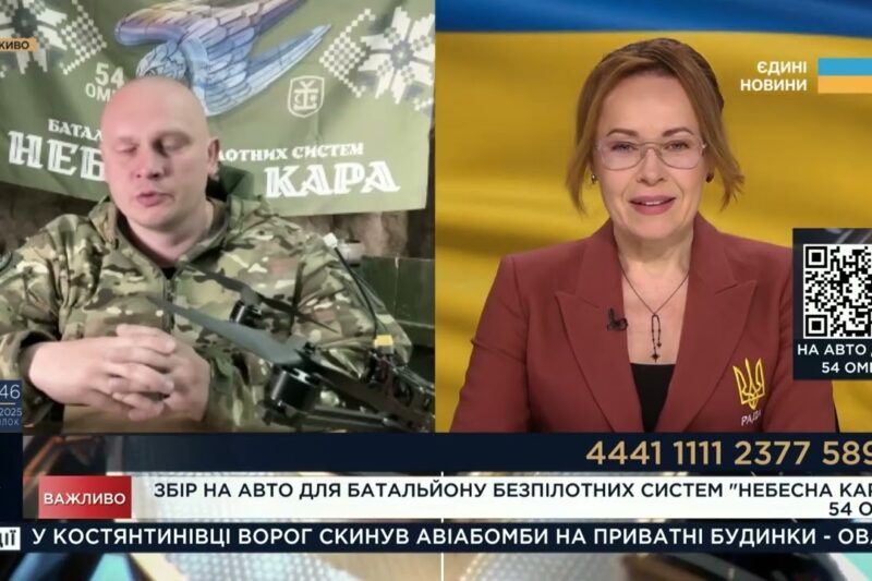 “Небесна Кара” б’є ворога, але потрібні авто! Історія “Гадюки” та терміновий збір для 54 ОМБр