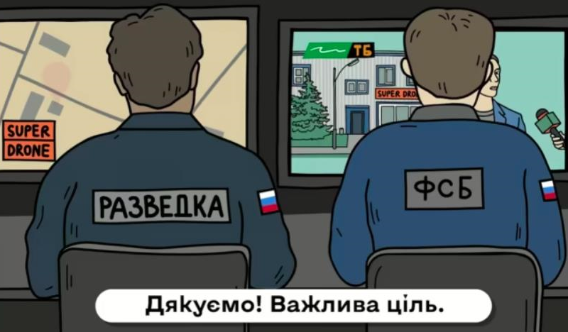 Мовчання – теж зброя: Генштаб закликав дотримуватись інформаційної безпеки