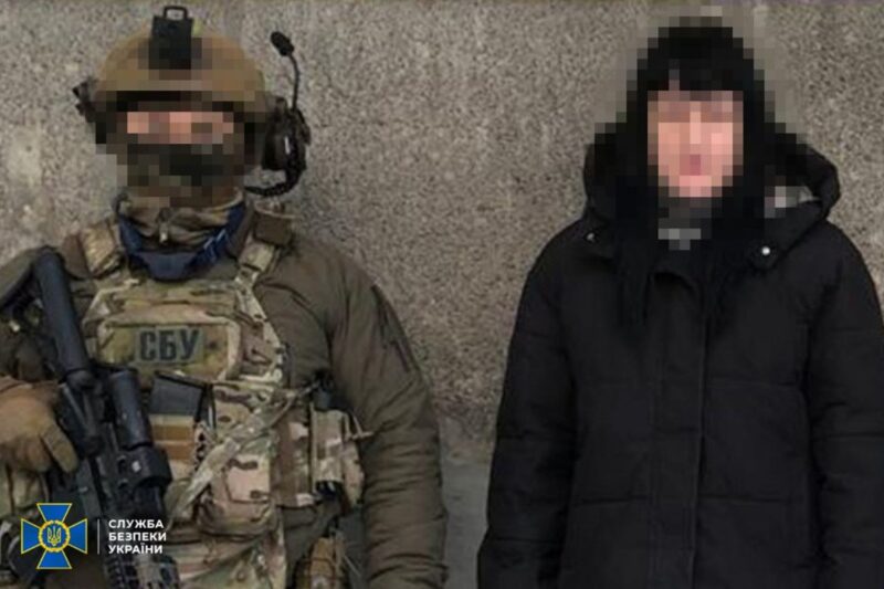 На Донеччині затримано експосадовицю суду, яка працювала на російське ГРУ