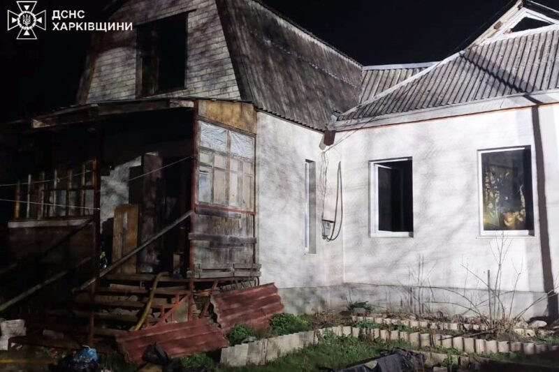 На Харківщині у пожежі загинули дитина та чоловік