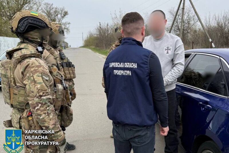На Харківщині затримали чоловіка, який за гроші допомагав ухилянтам