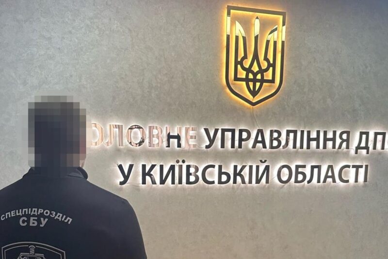 На Київщині керівника управління податкової затримали на хабарі