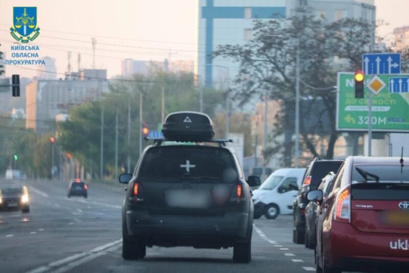 На Київщині за $14,5 тис. вивозили ухилянтів через кордон