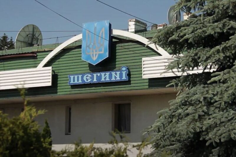 На одному із пунктів пропуску з Польщею запроваджуються обмеження