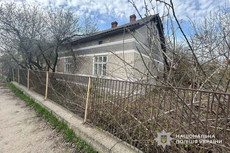 На Тернопільщині знайшли тіла брата й сестри