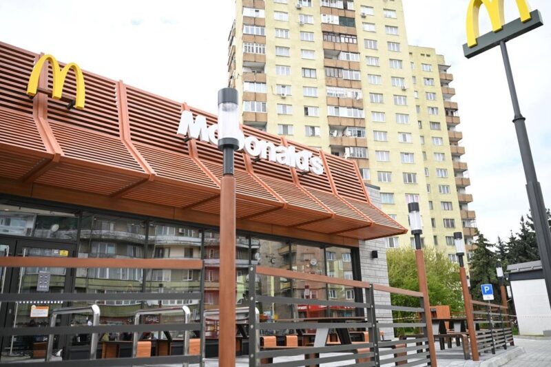 На Закарпатті відкрився перший McDonald’s