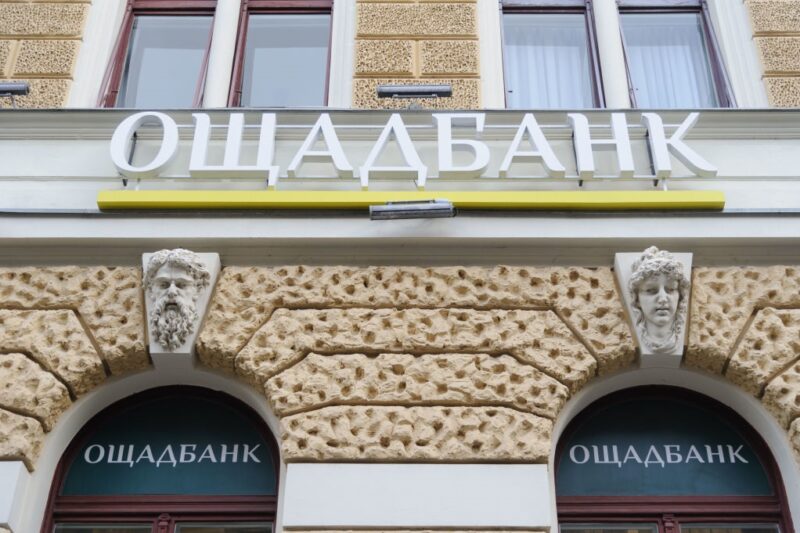 Ощадбанк домігся арешту у Франції активів РФ на 87 млн євро