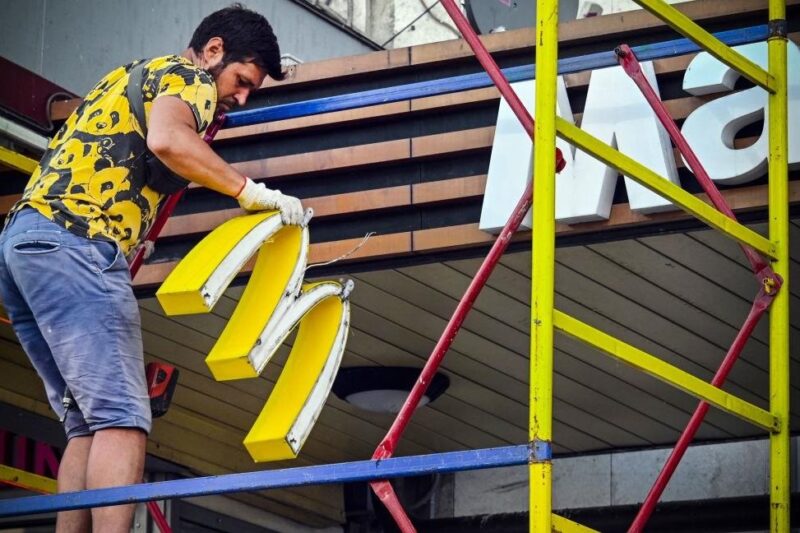 “Повернення в Росію”: у McDonald’s зробили заяву