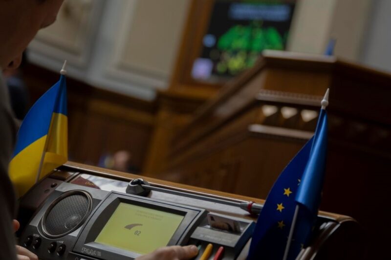 Рада погодила обмеження пенсій прокурорам