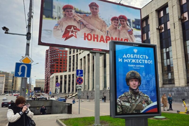 Росія спробує дискредитувати переговори про припинення вогню – ЦПД