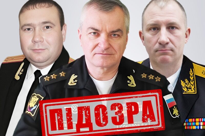 Російським адміралам оголосили підозру за удар по Одесі