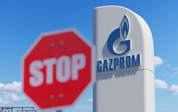 Санкції змусили Газпром виробляти холодильники
