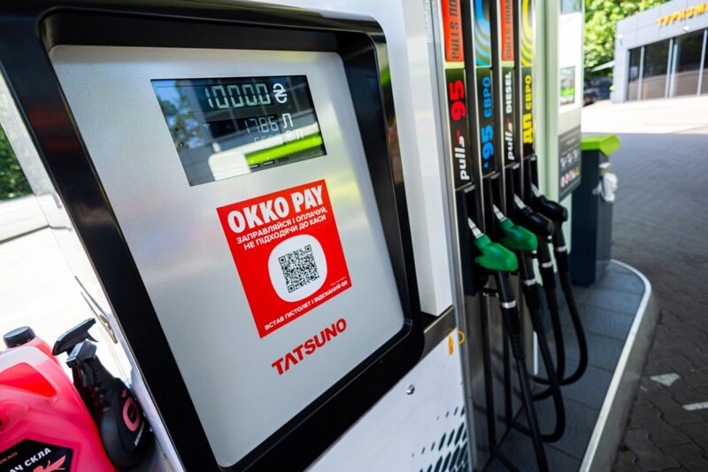 Schneider Electric забезпечила ОККО обладнанням для безперебійного електропостачання