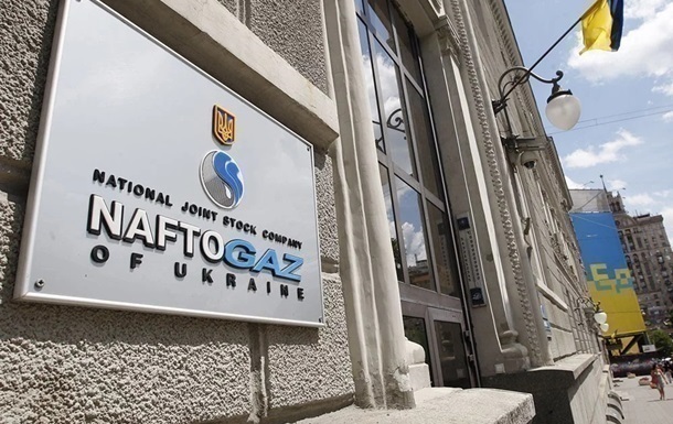 Ціни на газ для громадян зафіксовані ще на рік – Нафтогаз