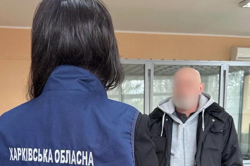 У Харкові судитимуть прихильника “русского мира”