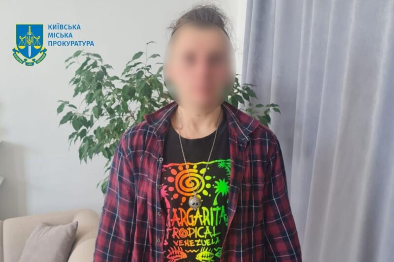 У Києві фотограф з Росії задушив свою модель