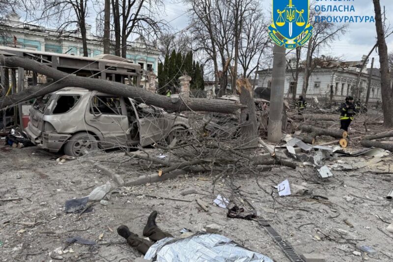 Удар по Сумах: 21 загиблий та понад 80 поранених