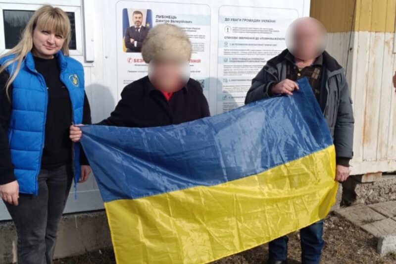 Україна повернула 45 громадян з Росії і ТОТ