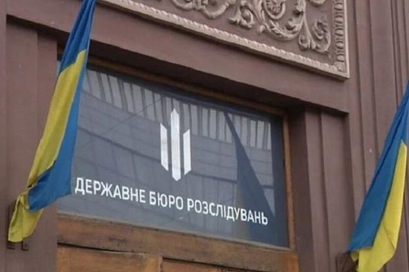 В ДБР завершили розслідування про постачання ЗСУ неякісних аптечок