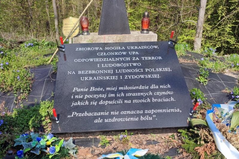 Вандалізм на могилі воїнів УПА: в Польщі розповіли подробиці