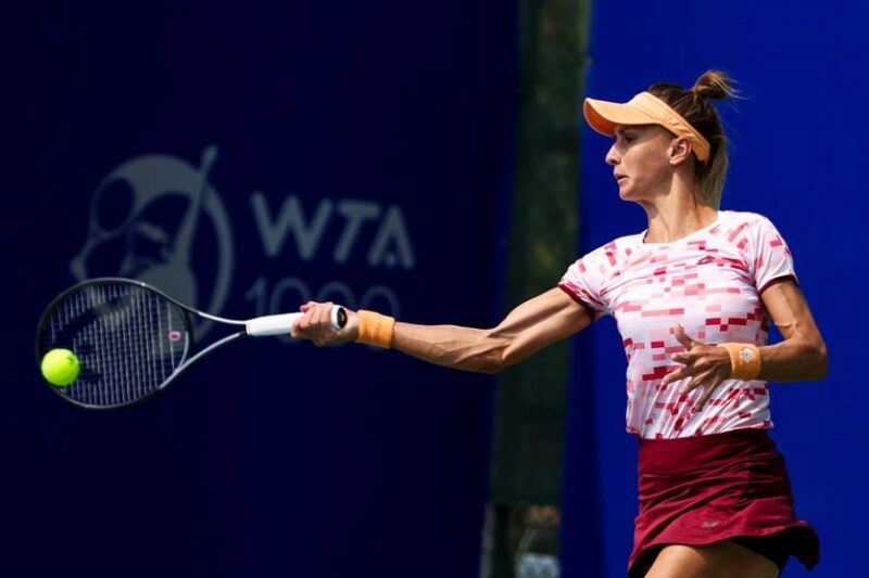 WTA відповіла на звинувачення Цуренко в підтримці тероризму