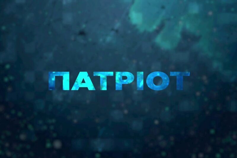 Гімн Росії в Києві, китайці на фронті та брак Patriot: Головні загрози тижня | Патріот
