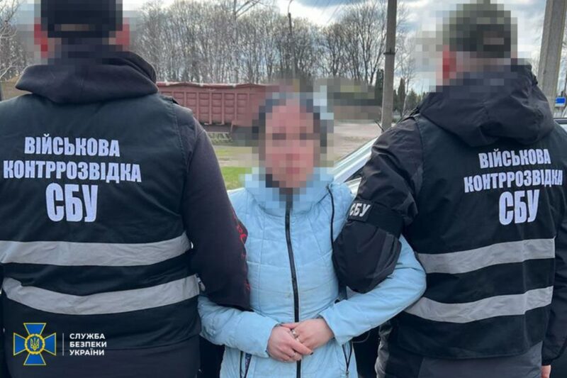Затримано агентку РФ, яка встановлювала «відеопастки» на Чернігівщині