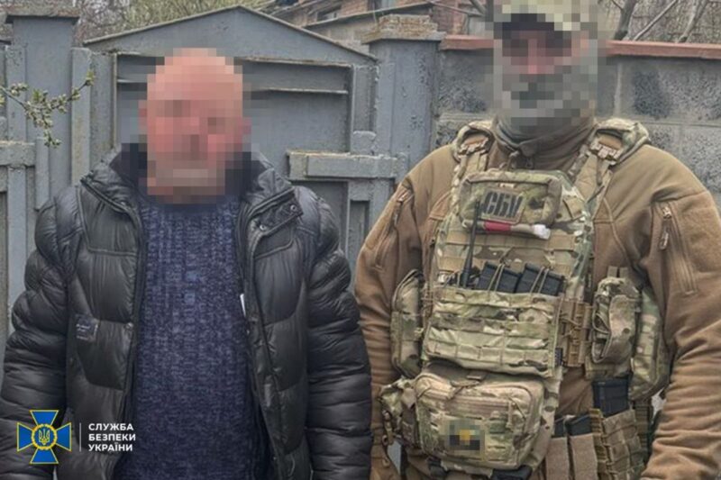Затримано інформатора ФСБ, який коригував удари по Донеччині