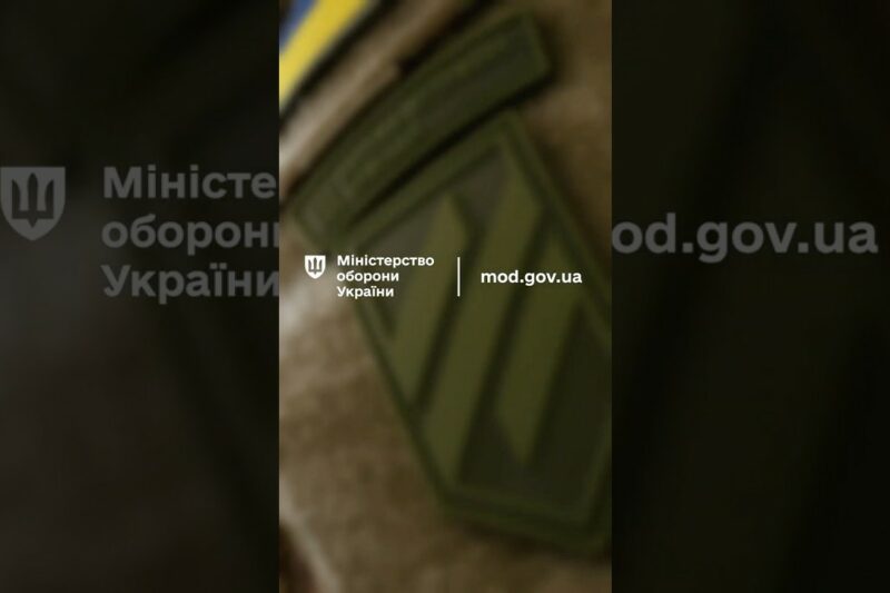 Цифрова система обліку особового складу «Імпульс»
